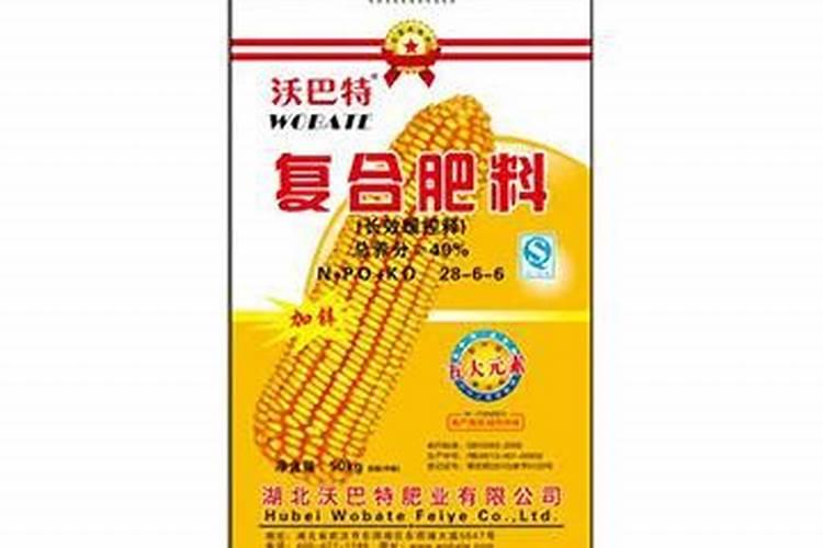 中国十大名牌化肥