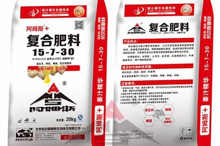 很多人种植辣椒都会多施钾肥,施钾肥有什么作用呢？