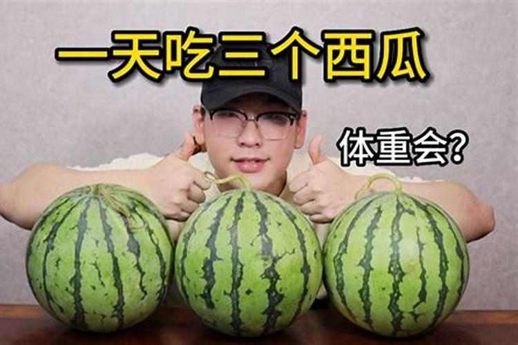 西瓜开始追施结果肥,应该施入什么肥料？