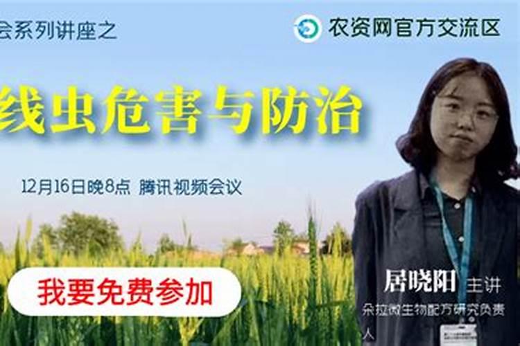 磷肥多少天见效