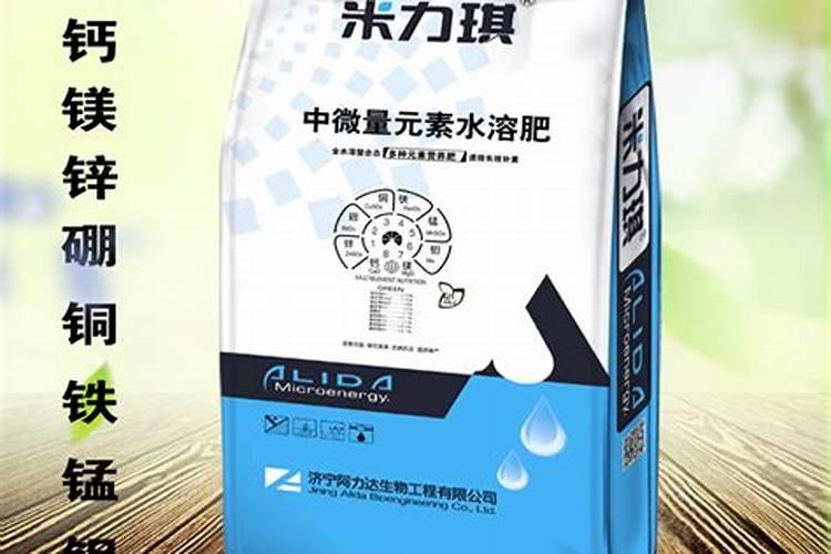 水溶肥执行标准是什么