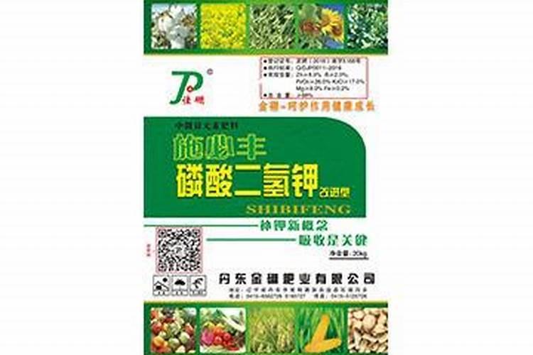 芸苔素内酯常用配方