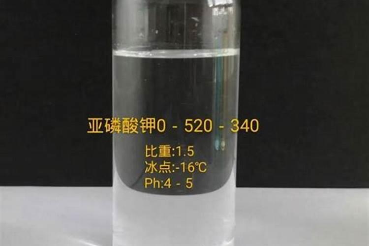 亚磷酸钾做为农资界的新网红,农户朋友这几点必须了解一下!