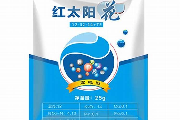 叶面肥排名榜前十名