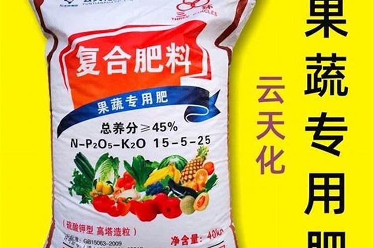 瓜果复合肥穴施可以吗？