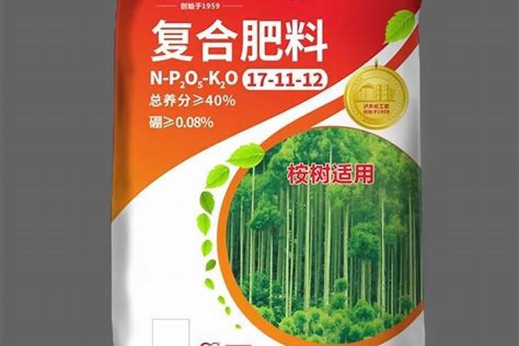 史可丰复合肥多少钱一吨？