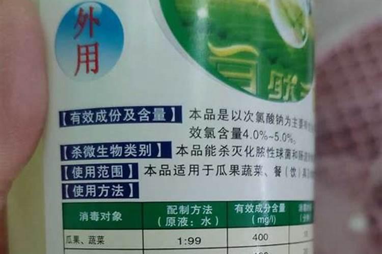 硼肥兑水稀释倍数