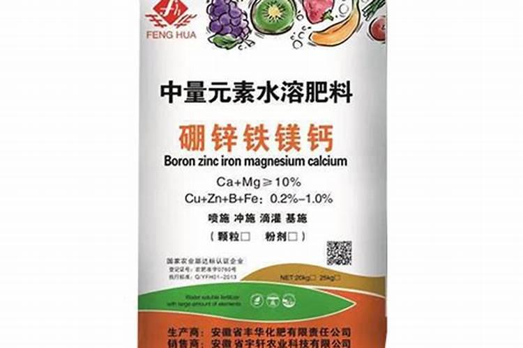 碧护大量元素水溶肥价格