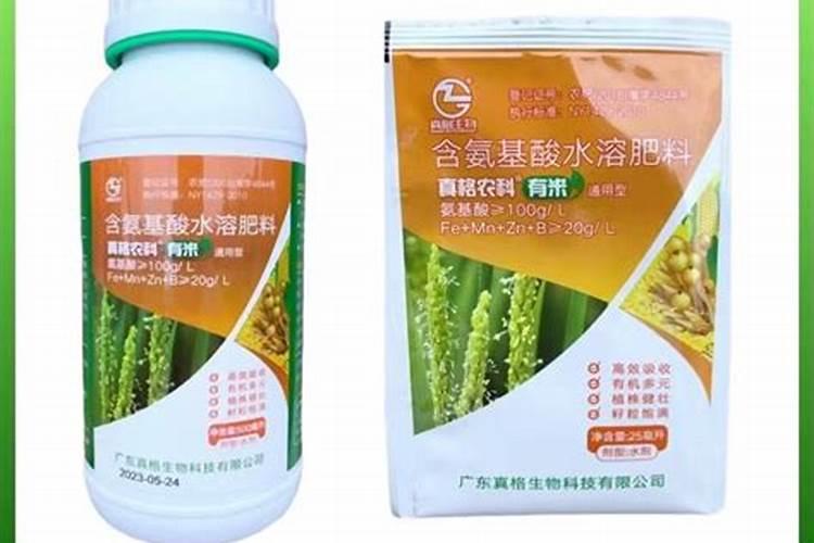 面肥的读音面肥的读音是什么