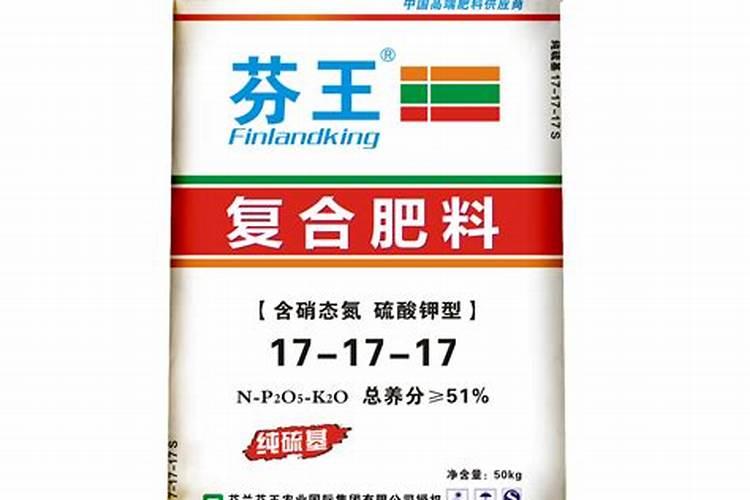 西瓜黄叶病用什么药治疗