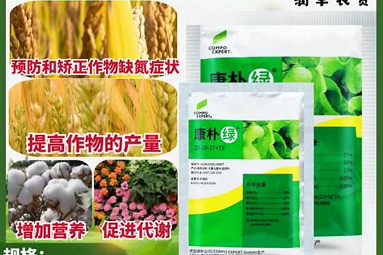 用磷酸二氢钾兑水比例