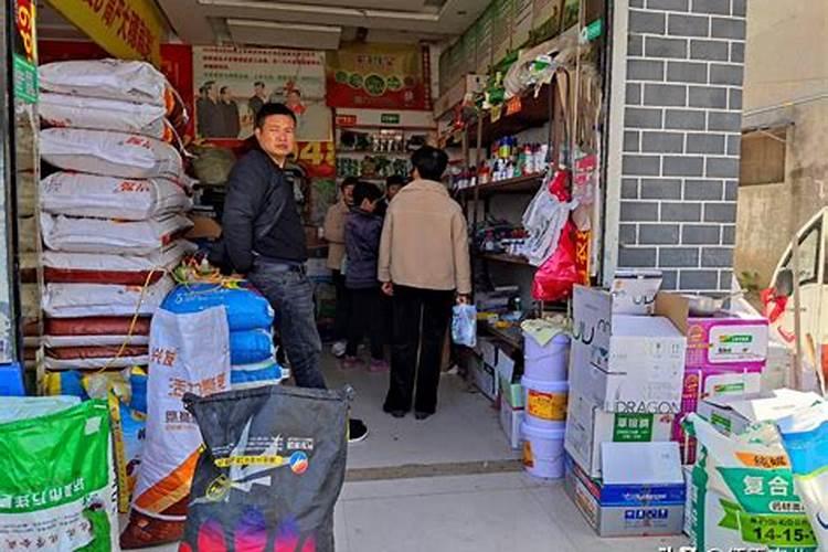 硼肥是什么肥料