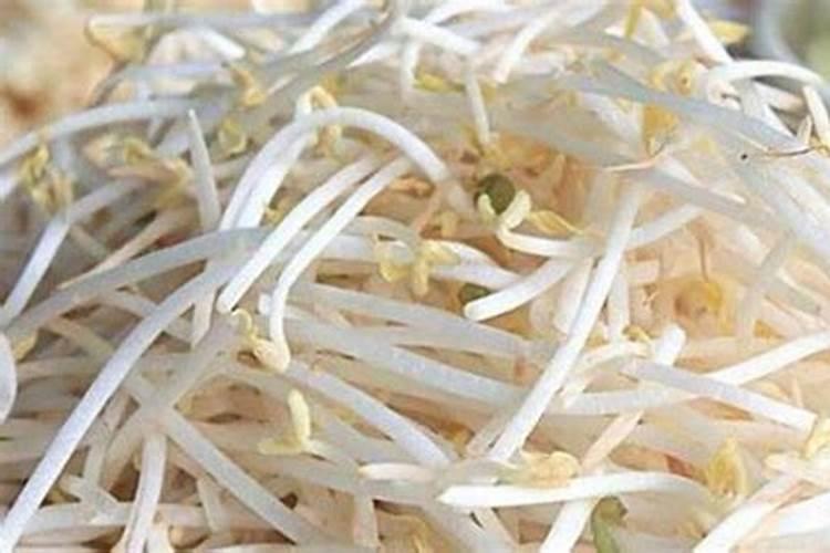 豆芽是致癌的？