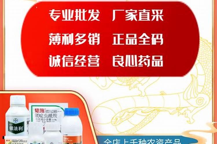 水稻坐蔸影响产量,怎样防治水稻坐蔸？