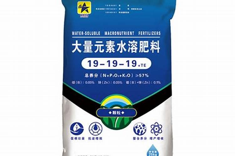 碧护大量元素水溶肥价格