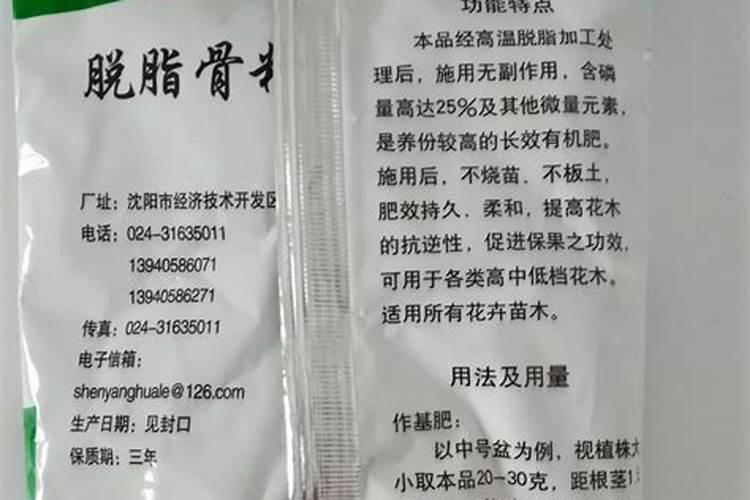 君子兰开花需要什么肥料