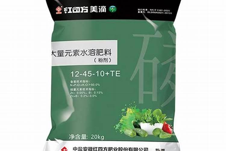 中国水溶肥的前十名 中国十大水溶肥排名