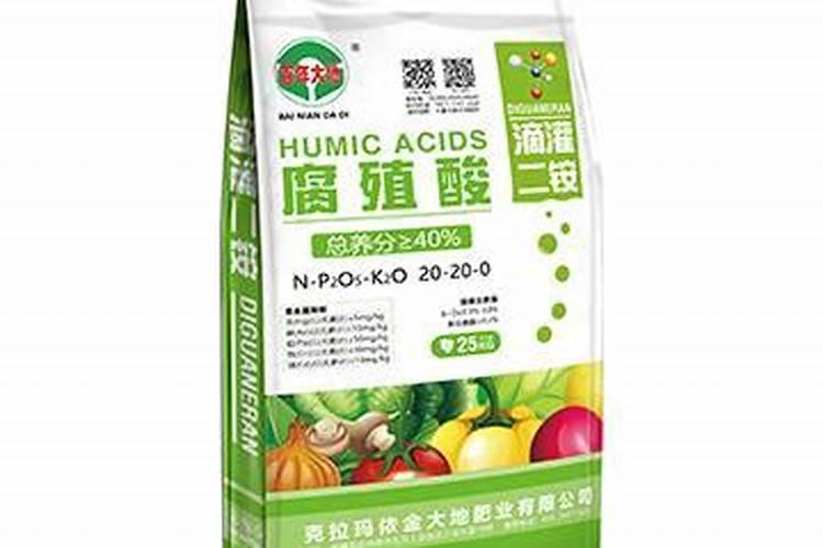 腐殖酸多少钱一斤