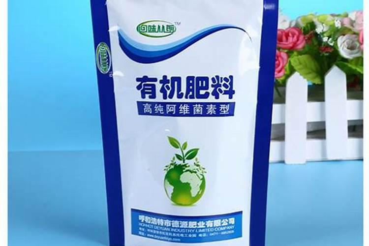 如何判断冲施肥的优质？