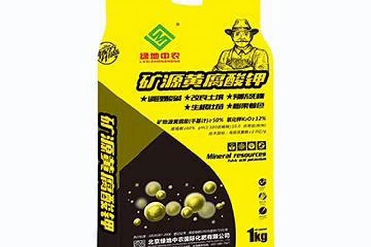 十大名牌矿源黄腐酸钾