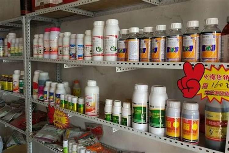 化肥化验在哪个部门