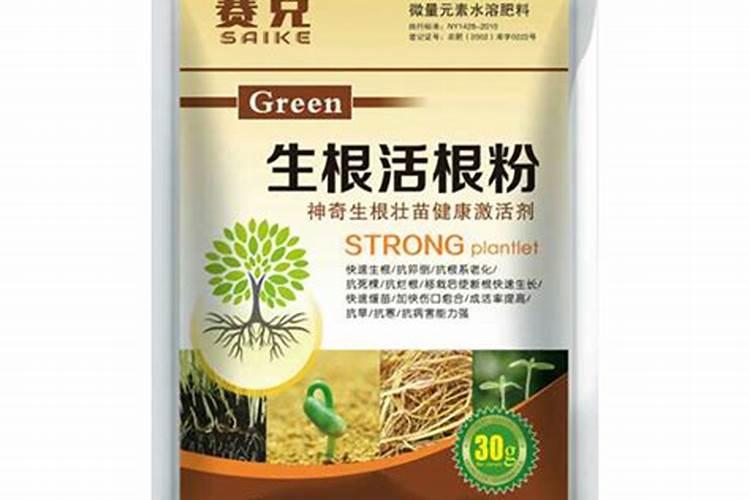 中药材生根用干什么肥料好,中药材壮根灵厂家,中药材壮根灵哪个牌子的...