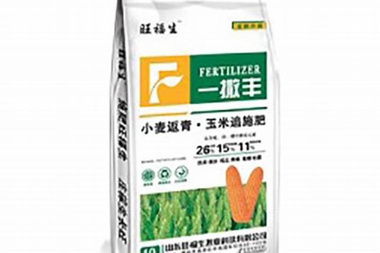 撒可富磷酸二铵多少钱一袋