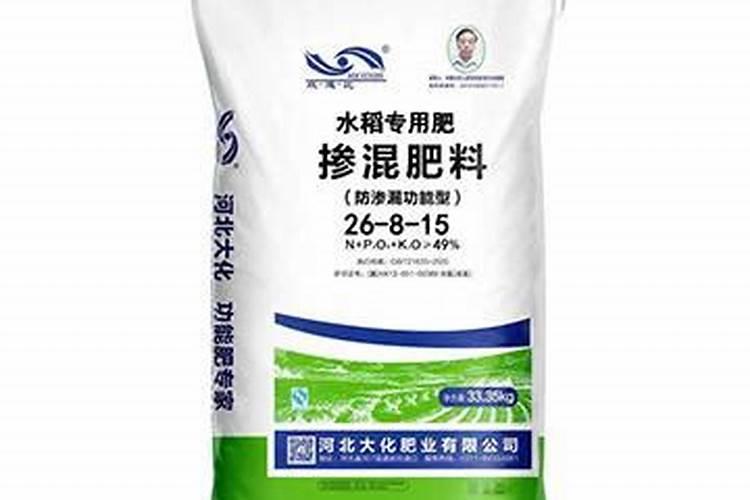 ...吗？水稻冲施肥批发,水稻冲施肥有哪些？水稻叶面肥用“根小子”百度...