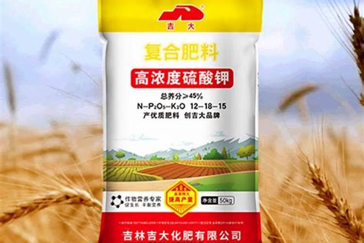 品牌榜:2024年硫酸钾复合肥十大品牌排行榜 投票结果公布【新】百度知...