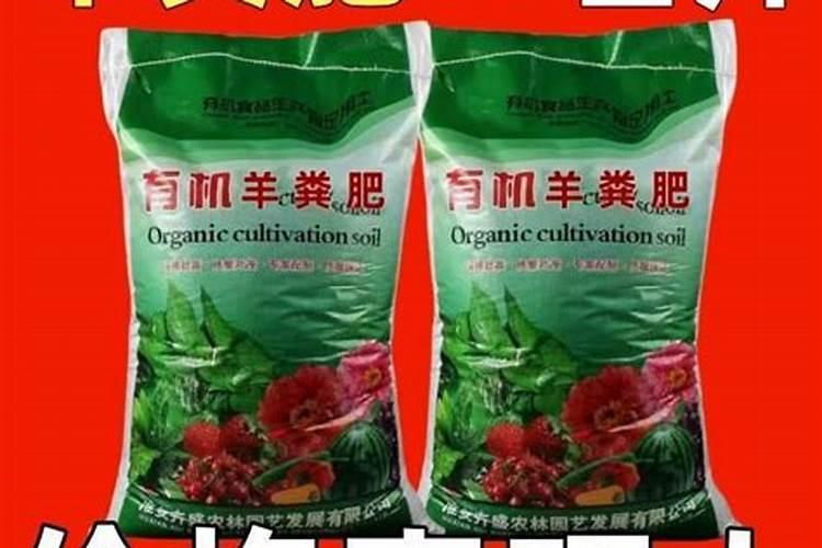 玉米面可以做有机肥吗？