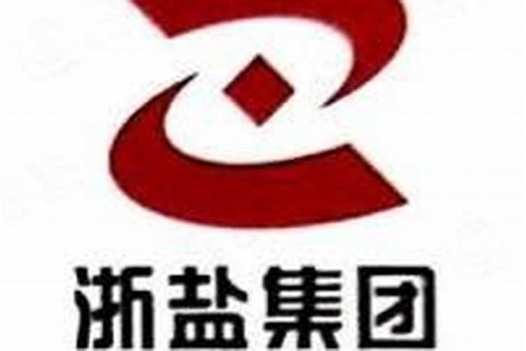 什么化学原料能把毛发融化做成氨基酸水溶肥