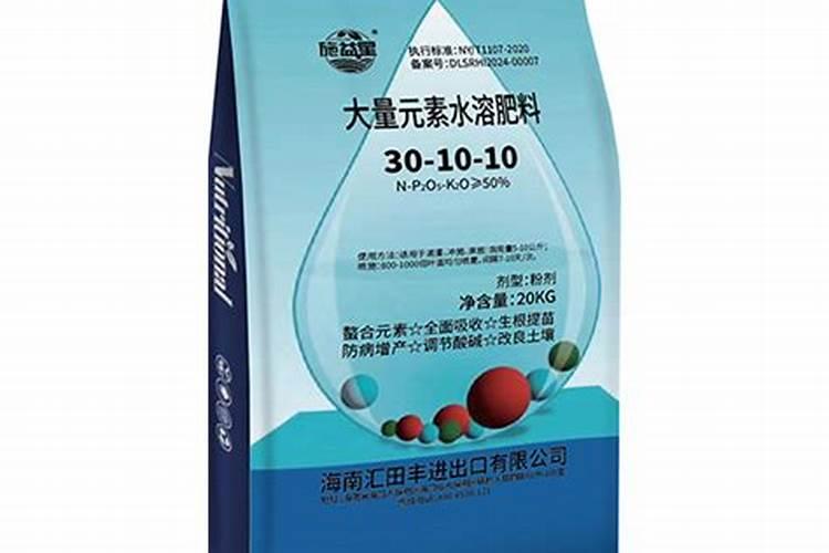 大量元素水溶肥知名品牌有哪些？