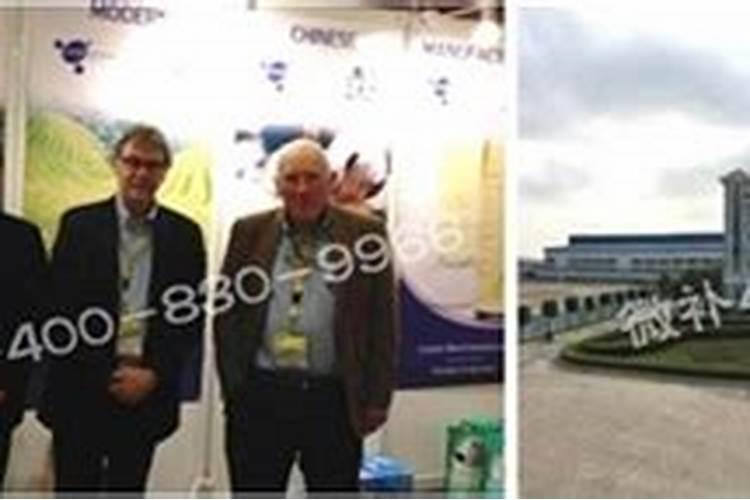 优级纯的磷酸二氢钾,钼酸铵能不能当叶面肥使用!和农用的有什么不同？