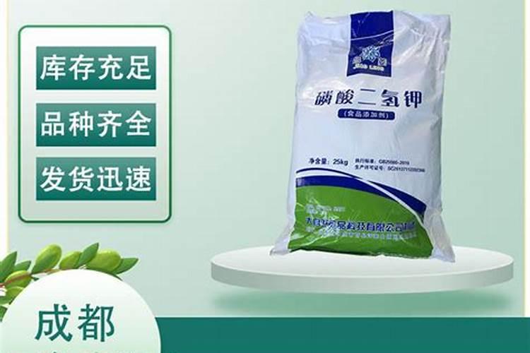 第一次种茄子,什么含量配比的氮磷钾冲施肥最合适？