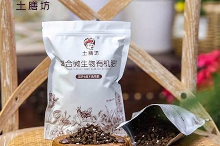买的有机肥怎么施肥效果好