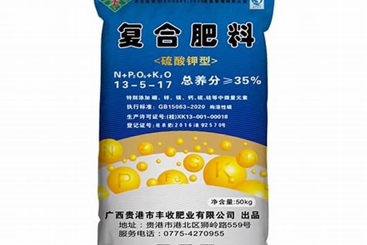 沃夫特硫酸钾复合肥价格42个含量