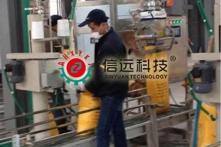 中盛肥业是正规厂吗