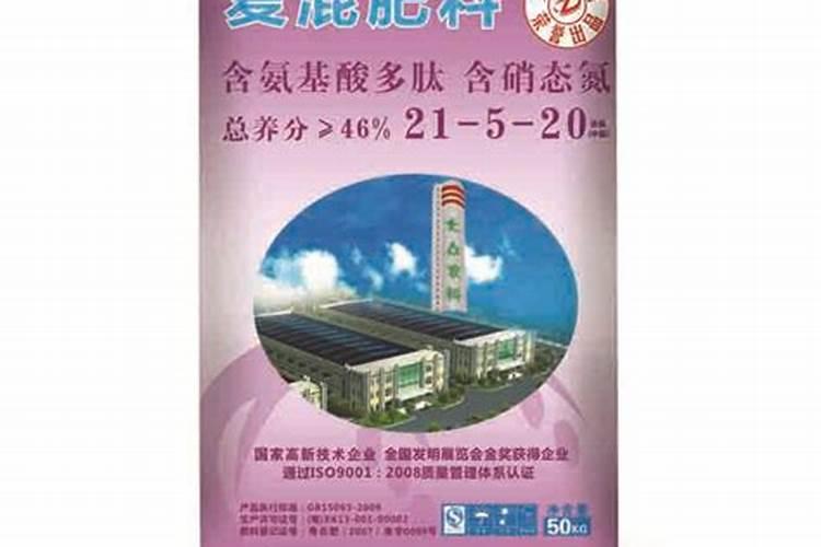 园艺骨粉哪个牌子最好