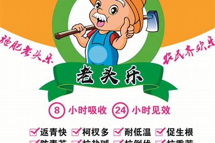 磷酸二氢钾的最佳搭档