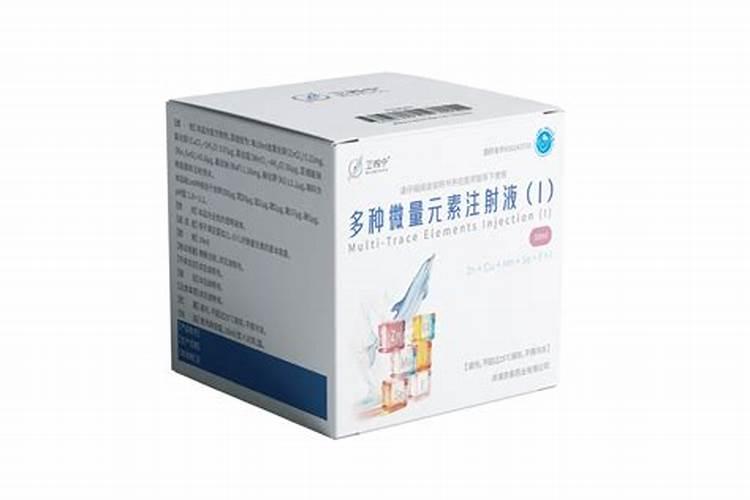 水溶肥水溶肥料的种类