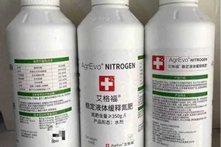 艾草上什么肥料？