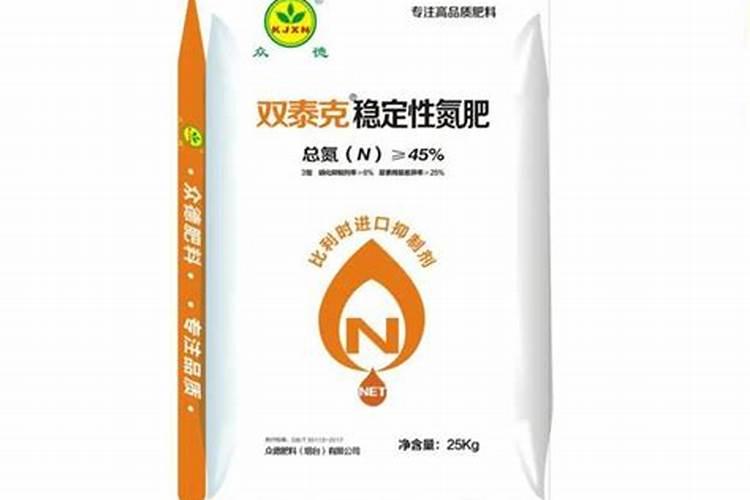 氮肥的作用