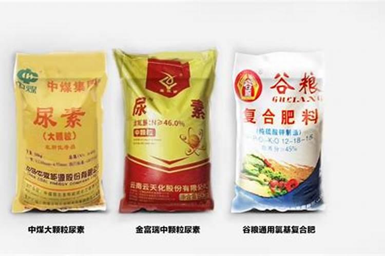 鑫巴洛克化肥厂在哪里