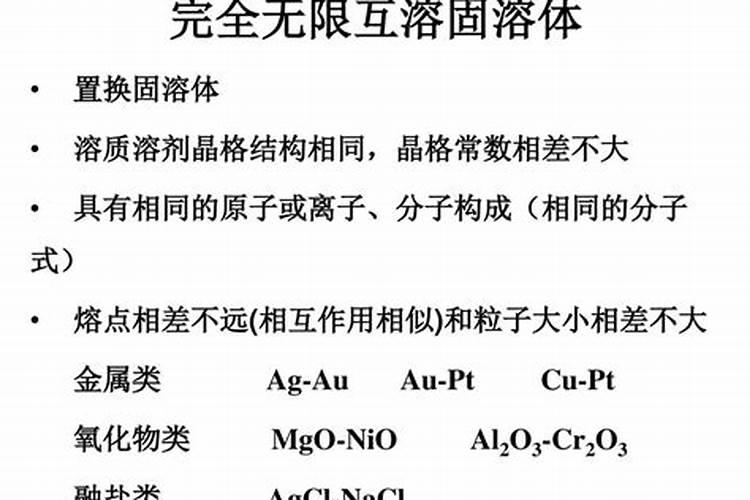大量元素水溶肥用时要注意这五点,切不可掉以轻心!宝然生物