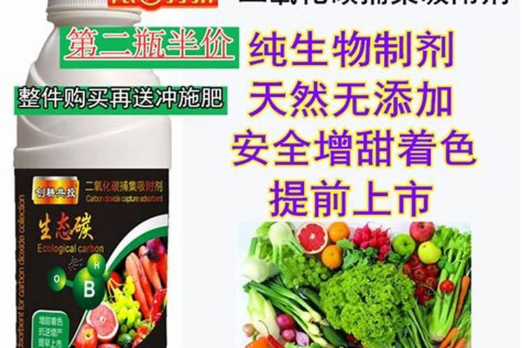 何培民上海海洋大学水产与生命学院教授