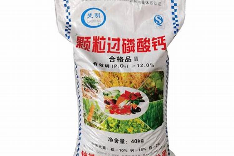 在种植过程中补充钙肥可以用过磷酸钙吗？怎样补充钙肥才最合适？