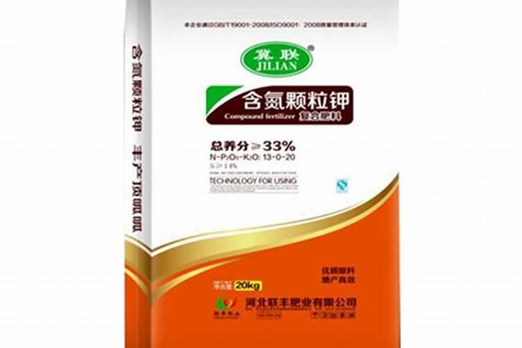 80斤的,复合肥48含量,怎么算.能和,100斤的复合肥48含量,一样吗？