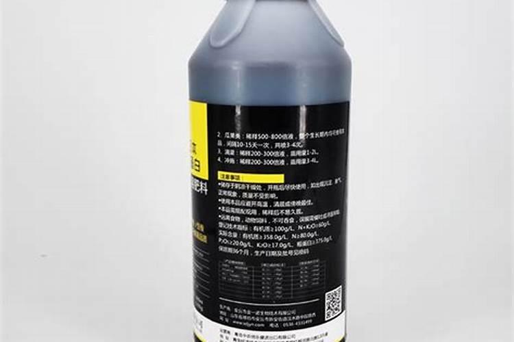 30斤鱼蛋白灌根最佳方法