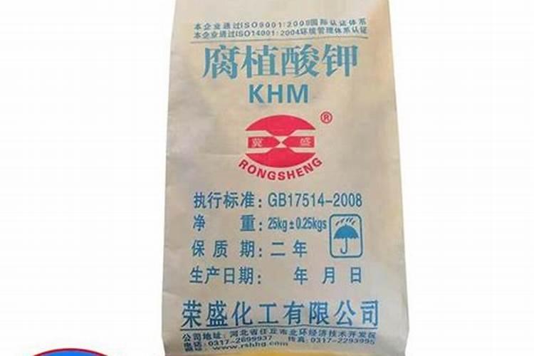 复合肥含钾和腐植酸钾的区别