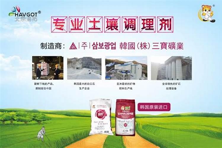 常见的氮肥有哪些